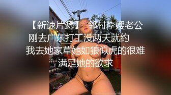 巨乳御姐 嘴叼内裤 劲爆裸舞【菲儿舞】专业热舞，美乳沫奶油 更新至5月最新合集【87v】 (16)