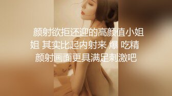 隐藏3