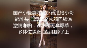  真实乱伦 大神极品清纯妹妹彻底沦陷意淫妹妹超害羞初试情趣女仆