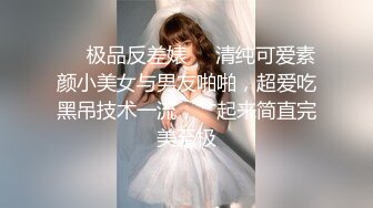  少妇的欲望，熟女不是一般人能满足的，纹身大哥轮番上演性技大战