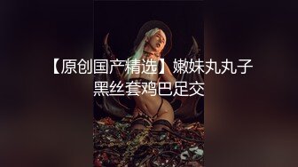 湖南护士 小姗爱吃肉 抖音超 230w 粉网红 私密照泄露遭榜二威胁上门送逼