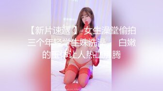 高颜值 妖精 · Mygif77 · 约巨根性爱，又长又粗，艹得美妖表情爽翻，高潮精液喷涌而出 两人！