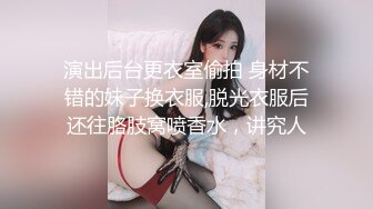 【本站推荐】首創高清晰無碼-兔女郎的逆襲與誘惑完整版❤️