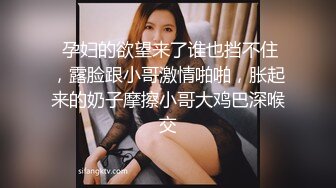 潜入医院女厕蹲守隔板下多角度偷拍 美少妇用长长的棉签捅肛门