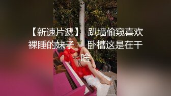 【新片速遞】 ✨泰国淫趴皇后「honeytipsy」男女人妖通吃OF多男多女混战实录 在民宿里干完再带到田野间口爆颜射