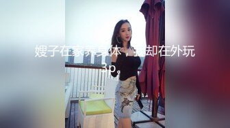 露脸才是王道！万狼求档OnlyFans清纯甜美百变小仙女【Enafox】订阅私拍~吃鸡巴的样子又骚又可爱