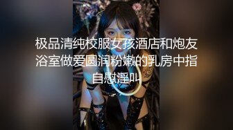  小情侣在家爱爱自拍 漂亮妹子小娇乳 粉鲍鱼 被无套输出 内射