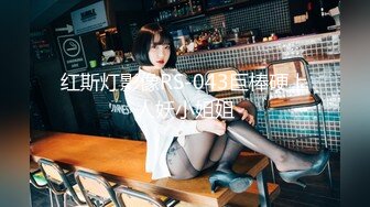 推荐，让人摇摇欲坠的面容【少女椰子】天价收费，扒开击穿你的灵魂美腿自摸一穴加个小特写 (3)