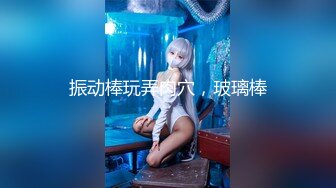 STP27746 扣扣传媒 FSOG050 窈窕身材白丝美少女▌Cola酱▌汉服里的秘密 诱人白虎敏感无比 狂肏白浆潺潺溢出湿滑美妙