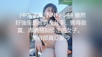 《顶级尤物炸裂精品》露脸女神究极泄密！爆炸无敌美巨臀极品网红小姐姐【悠悠花】私拍全集，道具紫薇这屁股绝绝子