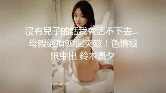 已婚少妇，外出按摩按耐不住被无套内射！