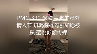 高颜值女神又骚又好看，屁股翘翘摇一摇后入用力操死她！