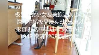 【小七酱】思想开放露脸女大学生疯狂日记，户外人前露出，3P，吞精，内射开心快乐，极度反差 (2)