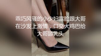 健身房老板和美女员工休息室一直干到收银台完美露脸