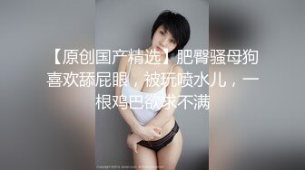 蜜桃传媒PMA010心机女手撕渣男