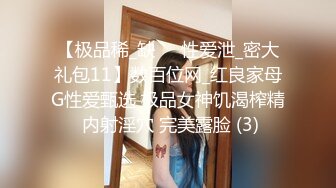 糖心Vlog 夜店少女的增值服務口爆吞精 香菜公主