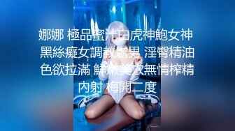 香港网红▌HongKongDoll ▌一日女友的漂亮姐姐 沉迷漂亮姐姐