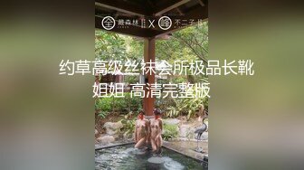 《我是探索者》170CM女神级兼职美女，细腰美腿，解开衣服猛揉奶，怼着骚穴猛操，持续输出妹子操懵逼了