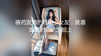 大奶美女 啊啊操我 抱抱 No 在家被眼镜胖哥无套输出 射了一肚皮 操完都不给抱抱