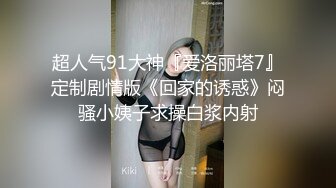 帅哥林间摸屌,引来小奶狗们的一起3p 下集