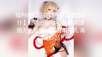 優等生小悪魔美少女の密着誘惑