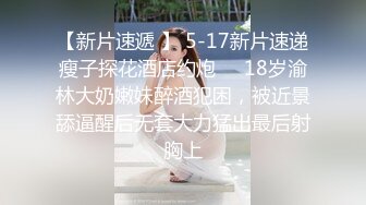 ❤️推特21万粉极品美少女潮吹萝莉公主【兔崽爱喷水】私拍③，首次约炮金主，可盐可甜人前户外露出道具紫薇喷喷喷