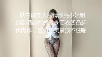 40白嫩这算熟女吗？