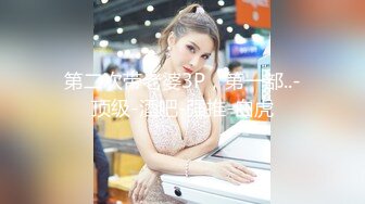 CB站 超极品美女JennyJoice直播大合集【231V】  (66)