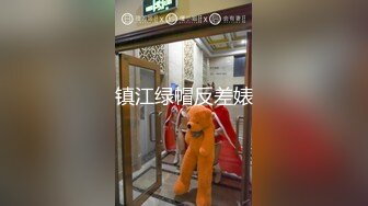 才喝了一瓶啤酒就把极品长腿美女搞上床了