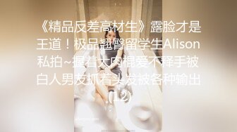 颜值不错的可爱小美女【兰浔】