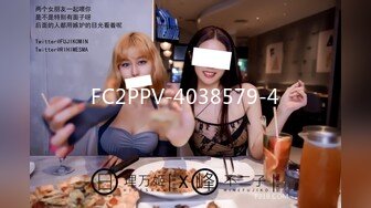 【新片速遞】  ✿酥乳御姐✿ 高颜值下海新人真真 全裸展示曼妙身材 挺拔粉嫩美乳 后庭嫩穴全面开发 真是美爆太有感觉了[2.59G/MP4/3:45:22]