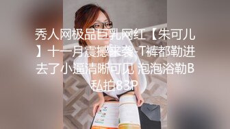 高颜值美乳妹子跳蛋自慰，撩起衣服露大奶跳蛋塞逼震动，很是诱惑喜欢不要错过!