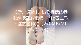 最新校园厕拍后机位系列 下课后年轻靓丽的女老师们排着队来送逼