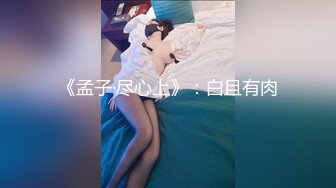 探花小文哥酒店约炮❤️性感黑丝高跟人妻