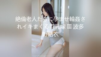 被大哥爆草的极品学妹 全程露脸被大哥无套插入 玩弄骚奶子 后入抽插爆草撞击骚屁股都有臀浪射好多