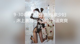 童顏混血-大眼小仙女系列