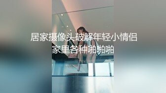 麻豆传媒-台湾第一女优吴梦梦女王的SM调教开发奴性小狼狗