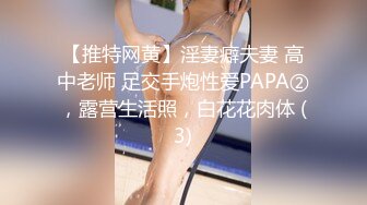 ✨Mika Couple✨夫妻网红  内容全部为献妻 NTR   男主甚至给绿主口交  女主也是一直很享受的样子 作品中总是笑的很开心 看起