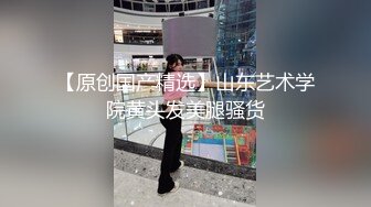 “用逼使劲夹我”对白淫荡，最新推特博主【我的枪好长啊】肌肉体育生单男3P爆操羞辱极品身材人妻高潮颤抖尖叫内射 (3)