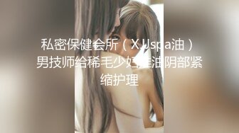 最浪推特反差婊网红【爱丝袜Vivian姐】最新定制视频-面具女刺客