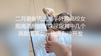 林星阑 性感制服诱惑写真 魅惑黑丝 样貌清纯甜美 灵动苗条曼妙身姿娇媚动人