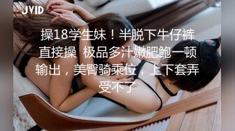 海角社区乱伦大神陪怀孕的妹妹去郊外游玩和渴望鸡吧的骚妹妹户外麦地里野战草到出白浆