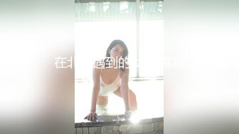 蜜桃影像PME210绿帽男让自己女友给哥哥操