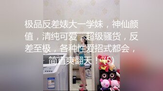 装睡的小姨子,喊不醒,只能操醒-少妇-爆操-长腿