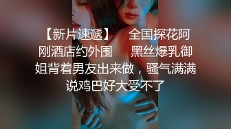 STP28908 國產AV 蜜桃影像傳媒 PMC328 學姐的淫蕩課後輔導 艾瑪 VIP0600