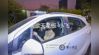 真实手持电话近景拍摄性爱，露脸白皙漂亮嫩女友乖巧听话已成小母狗，口活啪啪仔细认真 (3)