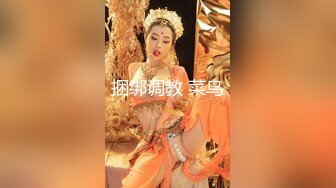 非洲黑人女士实况调查团 2