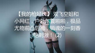 美女按摩棒自慰白浆