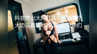 网红骚御姐【娜娜】收费房操逼，性感睡衣，抓起大屌认真吸吮，腰细美臀，骑乘位主动摇摆爆操