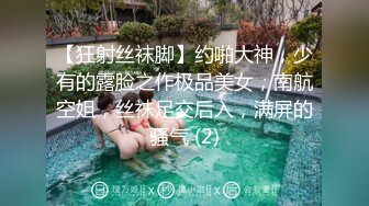 麻豆传媒 ph-143 亲临到府的房屋女业务-斑比